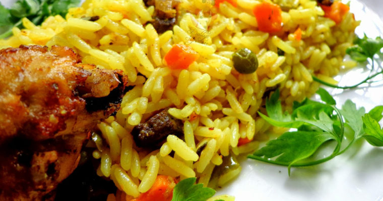 Nigerian Fried Rice Recipe Step By Step